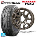 【10/27 10:59迄 全品P5倍&クーポン】165/55R14 72Q ブリヂストン ブリザック VRX2 正規品 ビックウェイ ビーラグナス ビーアールディー マットブロンズ 14-4.5J 国産車用 スタッドレスタイヤホイール4本セット