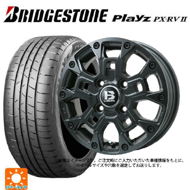 【6/22 20時〜 全品P5倍＆クーポン】205/60R16 92H ブリヂストン プレイズ PX-RV2 正規品 ビックウェイ ビーラグナス ビーアールディー マットブラック 16-6.5J 国産車用 サマータイヤホイール4本セット