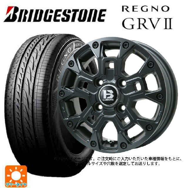 【6/22 20時〜 全品P5倍＆クーポン】195/60R16 89H ブリヂストン レグノ GRV2 正規品（限定） ビックウェイ ビーラグナス ビーアールディー マットブラック 16-6.5J 国産車用 サマータイヤホイール4本セット