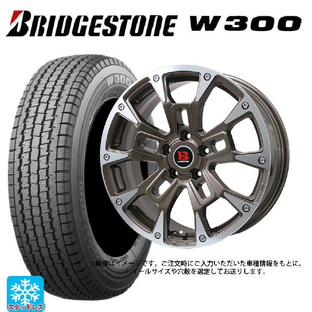 【5/27 1:59迄 最大3万円OFFクーポン】2024年製 145/80R12 80/78N ブリヂストン W300 正規品 ビックウェイ ビーラグナス ビーアールディー ブロンズポリッシュ 12-4J 国産車用 スタッドレスタイヤホイール4本セット