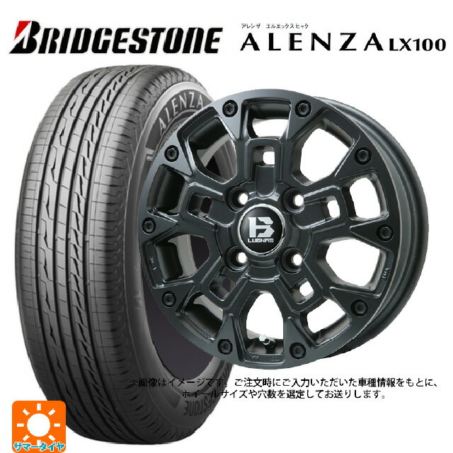 【6/22 20時〜 全品P5倍＆クーポン】215/65R16 98H ブリヂストン アレンザLX100 正規品 # ビックウェイ ビーラグナス ビーアールディー マットブラック 16-6.5J 国産車用 サマータイヤホイール4本セット