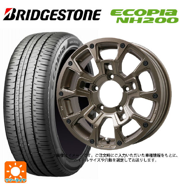 215/45R18 93W XL ブリヂストン エコピア NH200 正規品 # ビックウェイ ビーラグナス ビーアールディー マットブロンズ 18-7.5J 国産車用 サマータイヤホイール4本セット