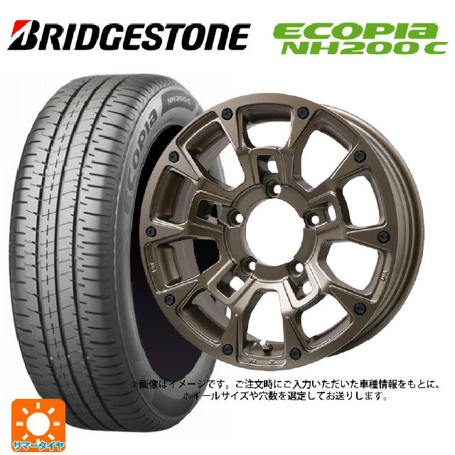 【6/22 20時〜 全品P5倍＆クーポン】165/55R14 72V ブリヂストン エコピア NH200C 正規品 ビックウェイ ビーラグナス ビーアールディー マットブロンズ 14-4.5J 国産車用 サマータイヤホイール4本セット