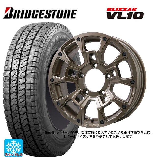 【5/27 1:59迄 最大3万円OFFクーポン】2024年製 145/80R12 80/78N ブリヂストン ブリザック VL10 正規品 ビックウェイ ビーラグナス ビーアールディー マットブロンズ 12-4J 国産車用 スタッドレスタイヤホイール4本セット