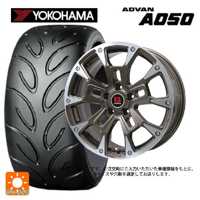 【6/11 1:59迄 全品ポイント5倍】165/55R14 72V ヨコハマ アドバン A050 コンパウンド M 正規品 ビックウェイ ビーラグナス ビーアールディー ブロンズポリッシュ 14-4.5J 国産車用 サマータイヤホイール4本セット
