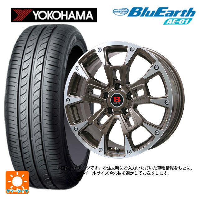 【6/22 20時〜 全品P5倍＆クーポン】155/65R14 75S ヨコハマ ブルーアース AE01 ビックウェイ ビーラグナス ビーアールディー ブロンズポリッシュ 14-4.5J 国産車用 サマータイヤホイール4本セット