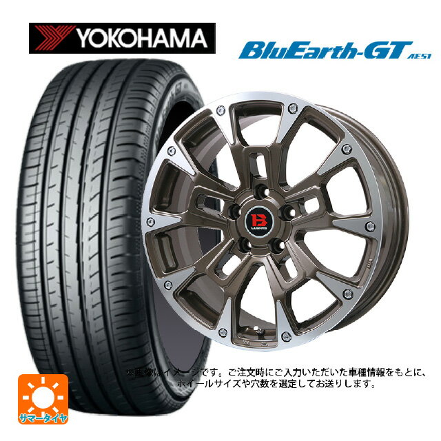 【6/22 20時〜 全品P5倍＆クーポン】165/55R15 75V ヨコハマ ブルーアースGT AE51 # ビックウェイ ビーラグナス ビーアールディー ブロンズポリッシュ 15-4.5J 国産車用 サマータイヤホイール4本セット