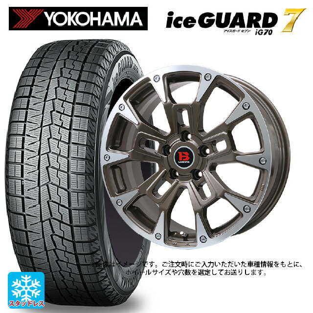 165/55R14 72Q ヨコハマ アイスガード7(IG70) ビックウェイ ビーラグナス ビーアールディー ブロンズポリッシュ 14-4.5J 国産車用 スタッドレスタイヤホイール4本セット