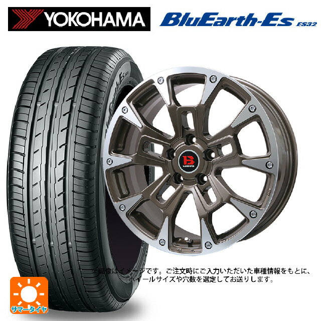 【6/15〜16限定 全品P5倍＆クーポン】145/80R12 74S ヨコハマ ブルーアースEs ES32 ビックウェイ ビーラグナス ビーアールディー ブロンズポリッシュ 12-4J 国産車用 サマータイヤホイール4本セット