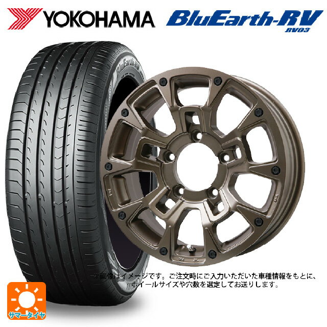 【6/11 1:59迄 全品ポイント5倍】215/45R18 93W XL ヨコハマ ブルーアース RV03 ビックウェイ ビーラグナス ビーアールディー マットブロンズ 18-7.5J 国産車用 サマータイヤホイール4本セット