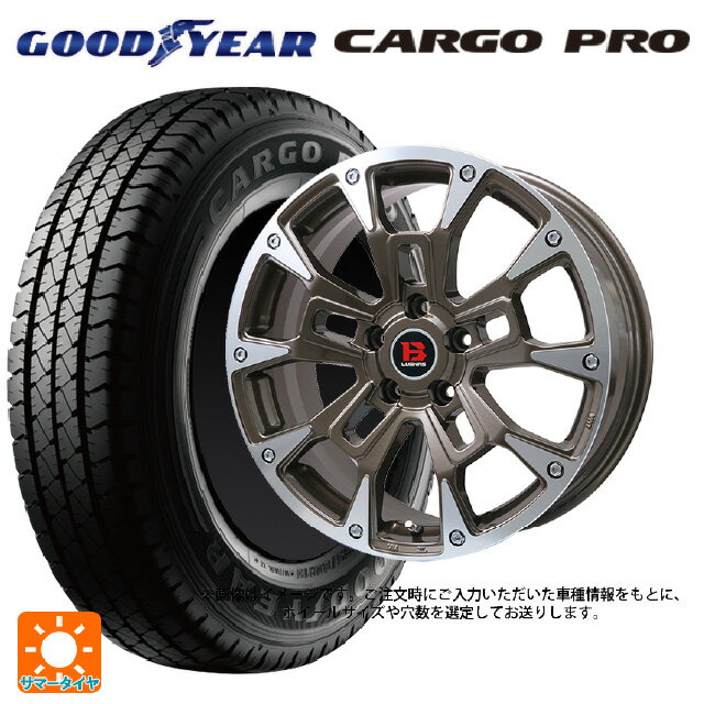 【5/27 1:59迄 最大3万円OFFクーポン】145/80R12 80/78N グッドイヤー カーゴプロ ビックウェイ ビーラグナス ビーアールディー ブロンズポリッシュ 12-4J 国産車用 サマータイヤホイール4本セット