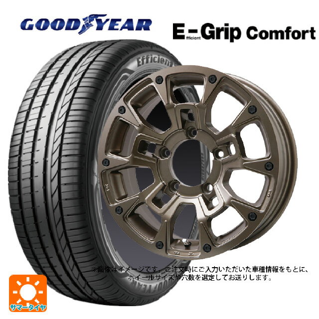 【6/15〜16限定 全品P5倍＆クーポン】165/60R14 75H グッドイヤー エフィシェントグリップ コンフォート ビックウェイ ビーラグナス ビーアールディー マットブロンズ 14-4.5J 国産車用 サマータイヤホイール4本セット