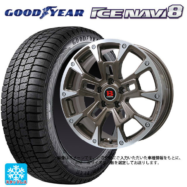 165/55R14 72Q グッドイヤー アイスナビ8 ビックウェイ ビーラグナス ビーアールディー ブロンズポリッシュ 14-4.5J 国産車用 スタッドレスタイヤホイール4本セット