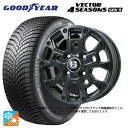 【7/19 20時〜 最大3万円OFFクーポン】225/45R17 94W XL グッドイヤー ベクター4シーズンズ ジェン3 ビックウェイ ビーラグナス ビー...