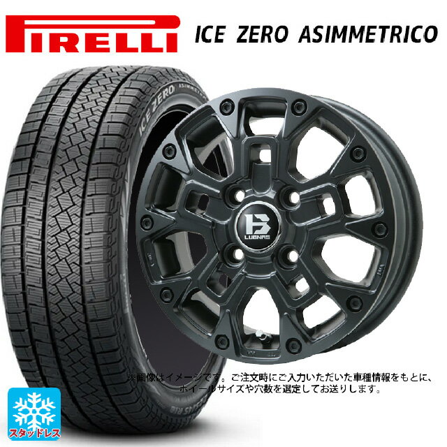 【6/11 1:59迄 全品ポイント5倍】195/60R16 89H ピレリ アイスゼロ アシンメトリコ 正規品 ビックウェイ ビーラグナス ビーアールディー マットブラック 16-6.5J 国産車用 スタッドレスタイヤホイール4本セット