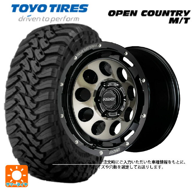 トヨタ ランドクルーザー250(250系)用 275/70R18 125/122P トーヨー オープンカントリー MT ブラックレ..
