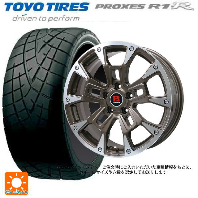 【6/11 1:59迄 全品ポイント5倍】165/55R14 72V トーヨー プロクセス R1R ビックウェイ ビーラグナス ビーアールディー ブロンズポリッシュ 14-4.5J 国産車用 サマータイヤホイール4本セット