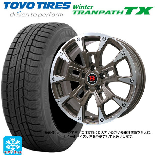 【6/15〜16限定 全品P5倍＆クーポン】165/55R15 75Q トーヨー ウインタートランパス TX ビックウェイ ビーラグナス ビーアールディー ブロンズポリッシュ 15-4.5J 国産車用 スタッドレスタイヤホイール4本セット