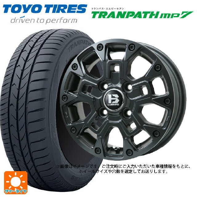 【6/15〜16限定 全品P5倍＆クーポン】225/55R17 101V トーヨー トランパス MP7 ビックウェイ ビーラグナス ビーアールディー マットブラック 17-7J 国産車用 サマータイヤホイール4本セット