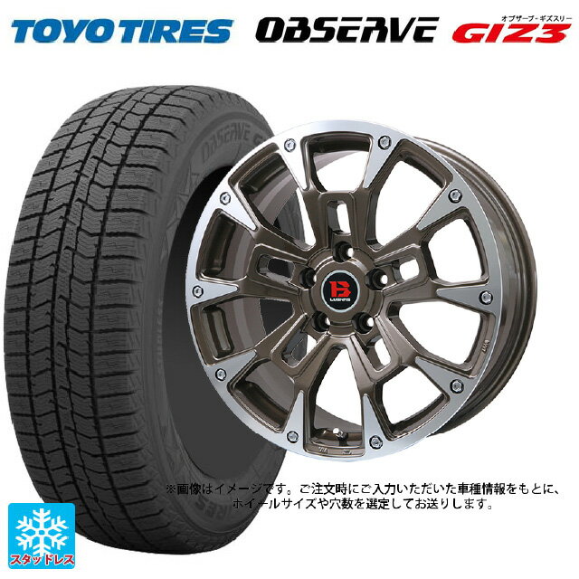 165/60R14 75Q トーヨー オブザーブ ガリットギズ3 ビックウェイ ビーラグナス ビーアールディー ブロンズポリッシュ 14-4.5J 国産車用 スタッドレスタイヤホイール4本セット