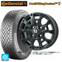 スズキ スイフトスポーツ(ZC33S)用 195/50R16 88T XL コンチネンタル コンチバイキングコンタクト7 正規品 ビックウェイ ビーラグナス ビーアールディー マットブラック 新品スタッドレスタイヤホイール 4本セット