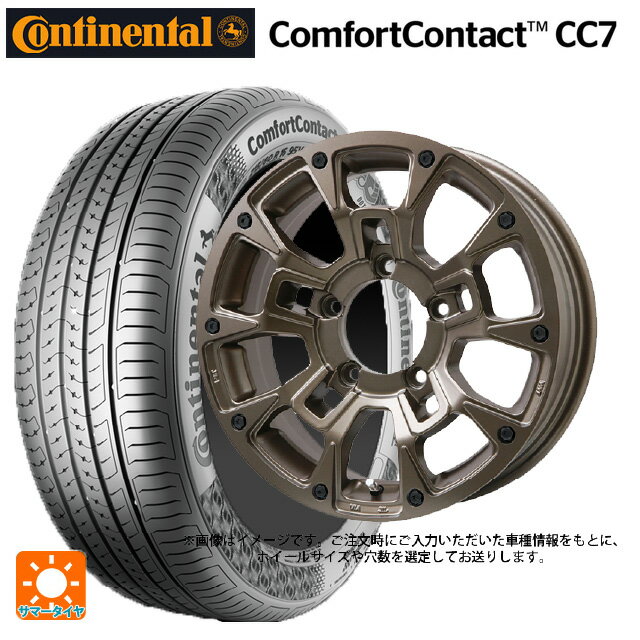 【6/22 20時〜 全品P5倍＆クーポン】165/55R14 72H コンチネンタル コンフォートコンタクト CC7 正規品 ビックウェイ ビーラグナス ビーアールディー マットブロンズ 14-4.5J 国産車用 サマータイヤホイール4本セット