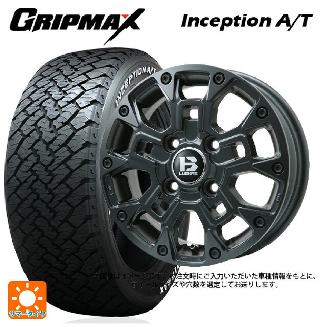 【6/22 20時〜 全品P5倍＆クーポン】215/65R16 98T グリップマックス インセプション A/T ホワイトレター ビックウェイ ビーラグナス ビーアールディー マットブラック 16-6.5J 国産車用 サマータイヤホイール4本セット