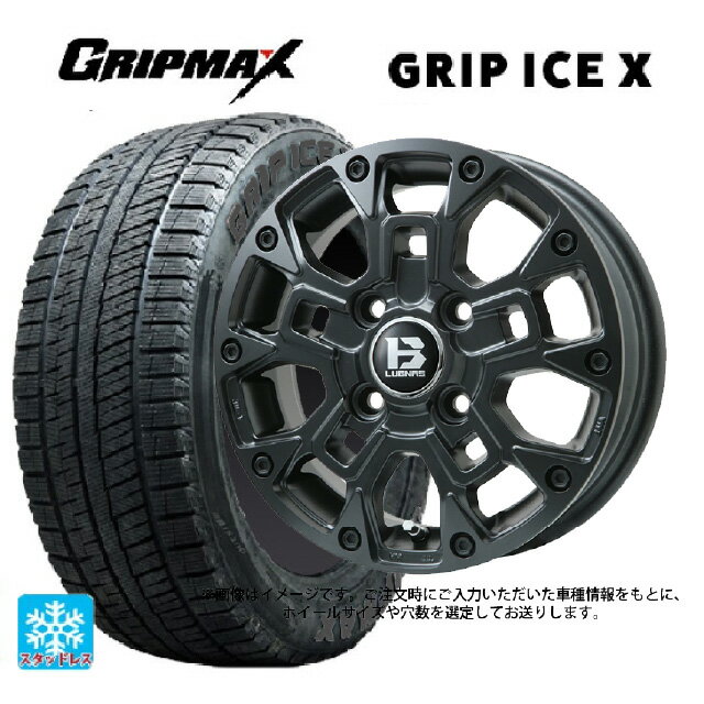【6/22 20時〜 全品P5倍＆クーポン】195/60R17 90T グリップマックス グリップアイスX ブラックレター # ビックウェイ ビーラグナス ビーアールディー マットブラック 17-6.5J 国産車用 スタッドレスタイヤホイール4本セット