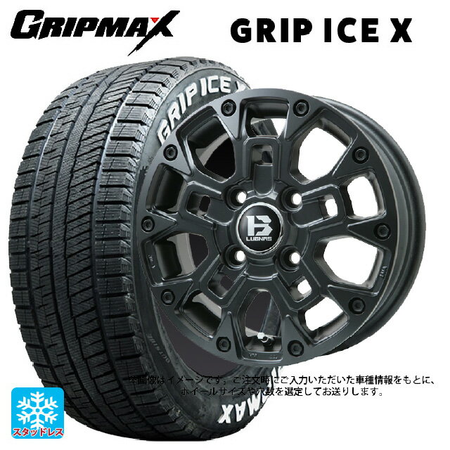【6/22 20時〜 全品P5倍＆クーポン】195/60R17 90T グリップマックス グリップアイスX ホワイトレター ビックウェイ ビーラグナス ビーアールディー マットブラック 17-6.5J 国産車用 スタッドレスタイヤホイール4本セット