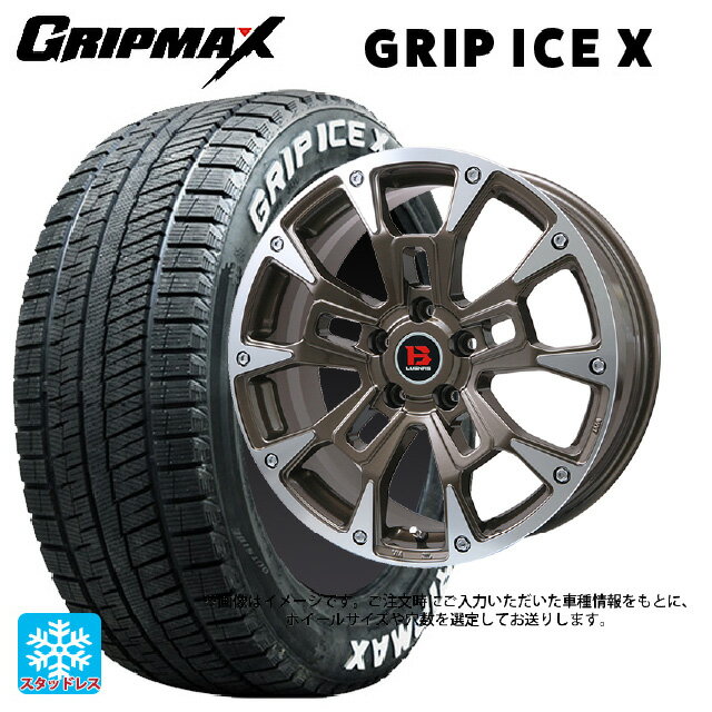 【6/22 20時〜 全品P5倍＆クーポン】155/65R14 75Q グリップマックス グリップアイスX ホワイトレター ビックウェイ ビーラグナス ビーアールディー ブロンズポリッシュ 14-4.5J 国産車用 スタッドレスタイヤホイール4本セット