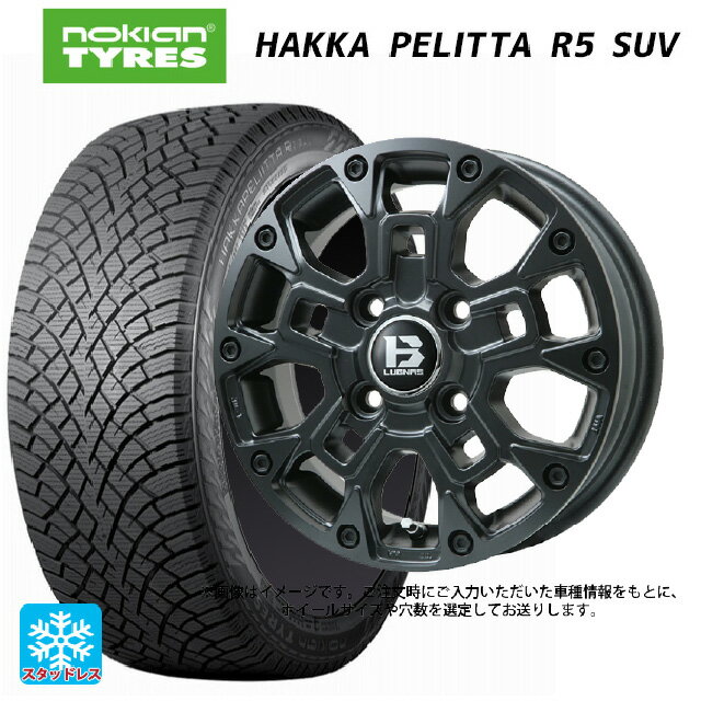 【6/11 1:59迄 全品ポイント5倍】215/65R16 102R XL ノキアン ハッカペリッタR5 SUV ビックウェイ ビーラグナス ビーアールディー マットブラック 16-6.5J 国産車用 スタッドレスタイヤホイール4本セット