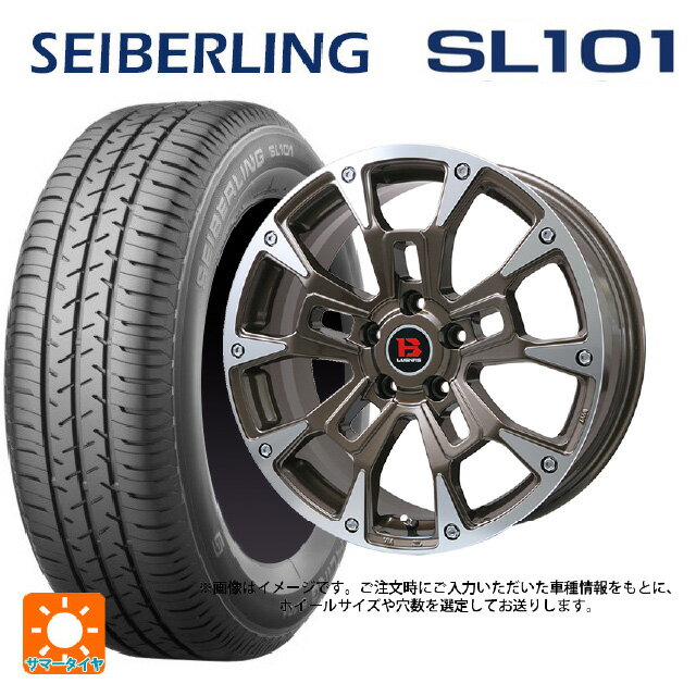 【6/22 20時〜 全品P5倍＆クーポン】2025年製 155/65R14 75S セイバーリング セイバーリング SL101(ブリヂストン工場生産) # ビックウェイ ビーラグナス ビーアールディー ブロンズポリッシュ 14-4.5J 国産車用 サマータイヤホイール4本セット