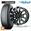 205/60R16 92H ヨコハマ ブルーアース AE01F ビックウェイ ビーラグナス ビーアールディー ブラックポリッシュ/ブラッククリア 16-6.5J 国産車用 サマータイヤホイール4本セット