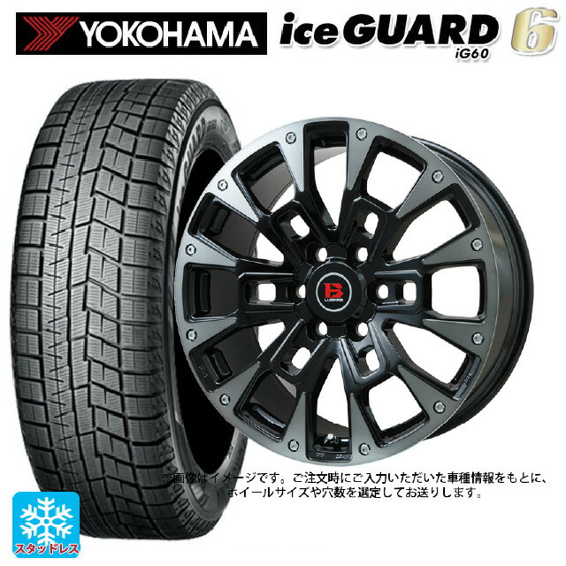 【6/22 20時〜 全品P5倍＆クーポン】2024年製 165/55R15 75Q ヨコハマ アイスガード6(IG60) # ビックウェイ ビーラグナス ビーアールディー ブラックポリッシュ/ブラッククリア 15-4.5J 国産車用 スタッドレスタイヤホイール4本セット