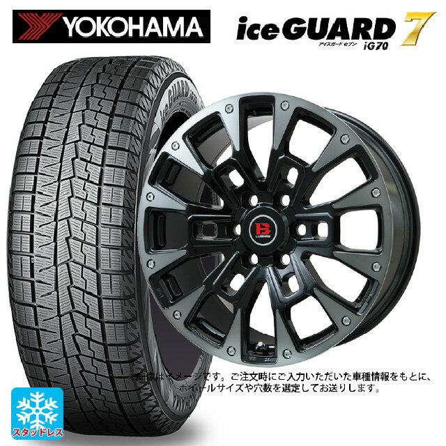 165/50R15 73Q ヨコハマ アイスガード7(IG70) ビックウェイ ビーラグナス ビーアールディー ブラックポリッシュ/ブラッククリア 15-4.5J 国産車用 スタッドレスタイヤホイール4本セット