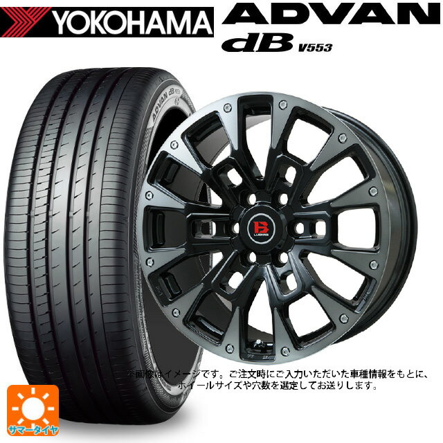 【6/22 20時〜 全品P5倍＆クーポン】155/65R14 75H ヨコハマ アドバンデシベル V553 正規品 ビックウェイ ビーラグナス ビーアールディー ブラックポリッシュ/ブラッククリア 14-4.5J 国産車用 サマータイヤホイール4本セット