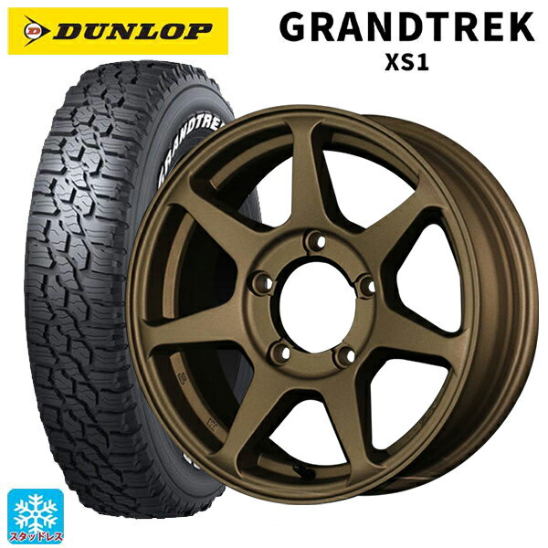 スズキ ジムニーノマド(JC74W)用 215/70R16 100/97N ダンロップ グラントレックXS1 ホワイトレター # ドゥオール CST ゼロワンハイパー +J 鋳出しロゴ BR 新品スタッドレスタイヤホイール 4本セット