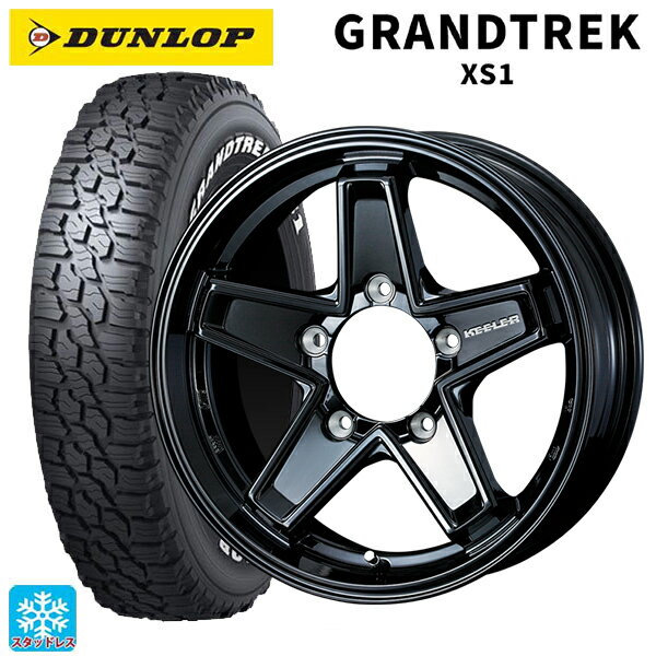 スズキ ジムニー(64系)用 185/85R16 105/103L ダンロップ グラントレックXS1 ホワイトレター # ウェッズ キーラー タクティクス グロスブラック 新品スタッドレスタイヤホイール 4本セット
