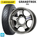 在庫有 185/85R16 105/103L ダンロップ グラントレックXS1 ホワイトレター # ワーク クラッグ エスワンジェイ WBC 16-5.5J 国産車用 スタッドレスタイヤホイール4本セット