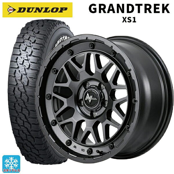 【8/4 20時〜 最大3万円OFFクーポン】ミツビシ デリカD:5(3DA系)用 215/70R16 100/97N ダンロップ グラントレックXS1 ホワイトレター エムアイディー ナイトロパワー M29 スティンガー # バレルブラック 新品スタッドレスタイヤホイール 4本セット