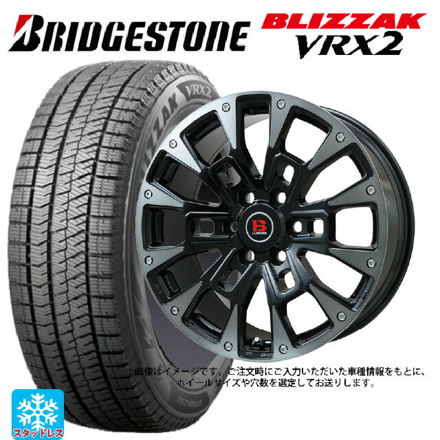 【6/15〜16限定 全品P5倍＆クーポン】215/65R16 98Q ブリヂストン ブリザック VRX2 正規品 ビックウェイ ビーラグナス ビーアールディー ブラックポリッシュ/ブラッククリア 16-6.5J 国産車用 スタッドレスタイヤホイール4本セット