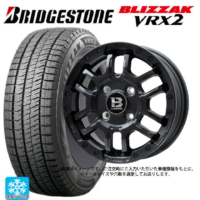 【6/15〜16限定 全品P5倍＆クーポン】195/60R16 89Q ブリヂストン ブリザック VRX2 正規品 ビックウェイ ビーラグナス エフアールディー マットブラック 16-6.5J 国産車用 スタッドレスタイヤホイール4本セット