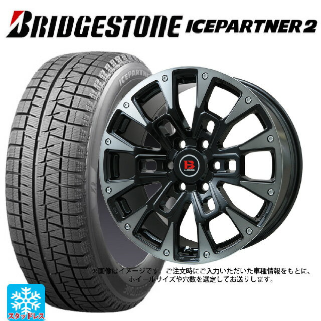 【6/11 1:59迄 全品ポイント5倍】215/60R17 96Q ブリヂストン アイスパートナー2 正規品 ビックウェイ ビーラグナス ビーアールディー ブラックポリッシュ/ブラッククリア 17-7J 国産車用 スタッドレスタイヤホイール4本セット