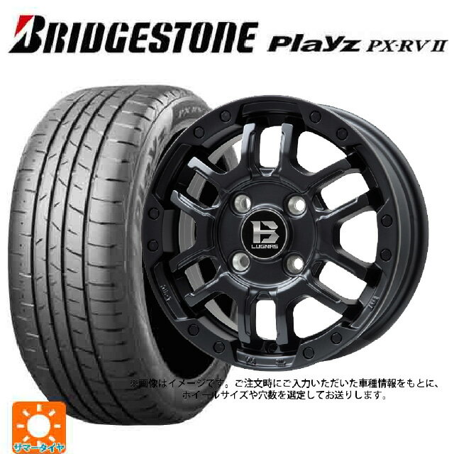 【6/22 20時〜 全品P5倍＆クーポン】205/60R16 96H XL ブリヂストン プレイズ PX-RV2 正規品 # ビックウェイ ビーラグナス エフアールディー マットブラック 16-6.5J 国産車用 サマータイヤホイール4本セット
