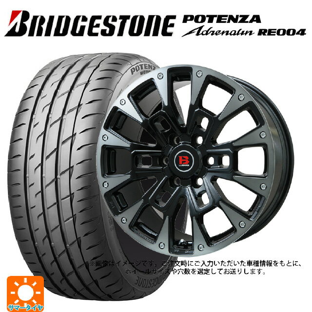 【6/22 20時〜 全品P5倍＆クーポン】245/40R18 97W XL ブリヂストン ポテンザ アドレナリン RE004 正規品 ビックウェイ ビーラグナス ビーアールディー ブラックポリッシュ/ブラッククリア 18-7.5J 国産車用 サマータイヤホイール4本セット