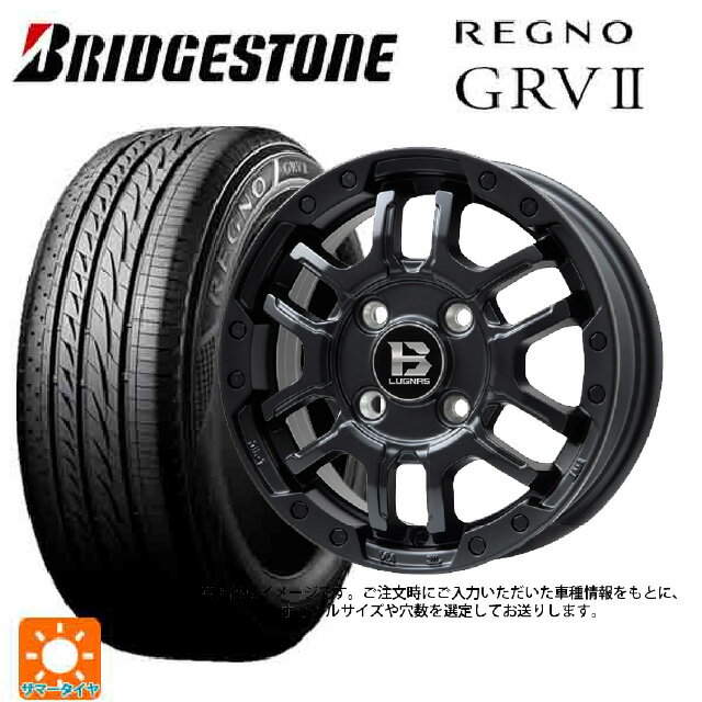 【6/22 20時〜 全品P5倍＆クーポン】215/65R16 98H ブリヂストン レグノ GRV2 正規品 ビックウェイ ビーラグナス エフアールディー マットブラック 16-6.5J 国産車用 サマータイヤホイール4本セット