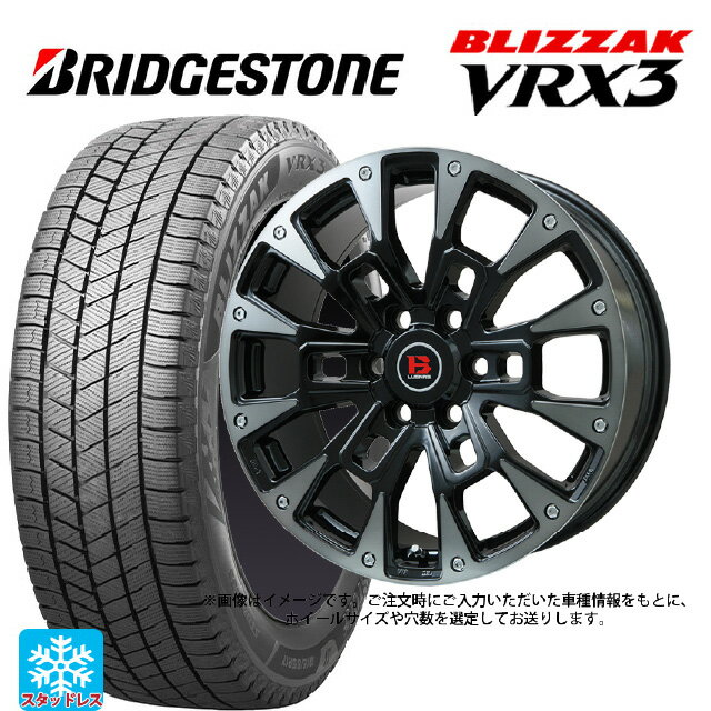 2024年製 165/55R14 72Q ブリヂストン ブリザック VRX3 正規品 # ビックウェイ ビーラグナス ビーアールディー ブラックポリッシュ/ブラッククリア 14-4.5J 国産車用 スタッドレスタイヤホイール4本セット