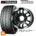【6/22 20時〜 全品P5倍&クーポン】スズキ スイフトスポーツ(ZC33S)用 205/50R16 91W XL ヨコハマ アドバン A052 正規品 ビックウェイ ビーラグナス エフアールディー マットブラック/ブラッククリア 新品サマータイヤホイール 4本セット(2)