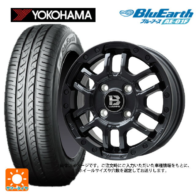 【6/22 20時〜 全品P5倍＆クーポン】205/60R16 92H ヨコハマ ブルーアース AE01F ビックウェイ ビーラグナス エフアールディー マットブラック 16-6.5J 国産車用 サマータイヤホイール4本セット
