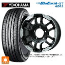 215/70R16 100H ヨコハマ ブルーアースXT AE61 ビックウェイ ビーラグナス エフアールディー マットブラック/ブラッククリア 16-6.5J 国産車用 サマータイヤホイール4本セット